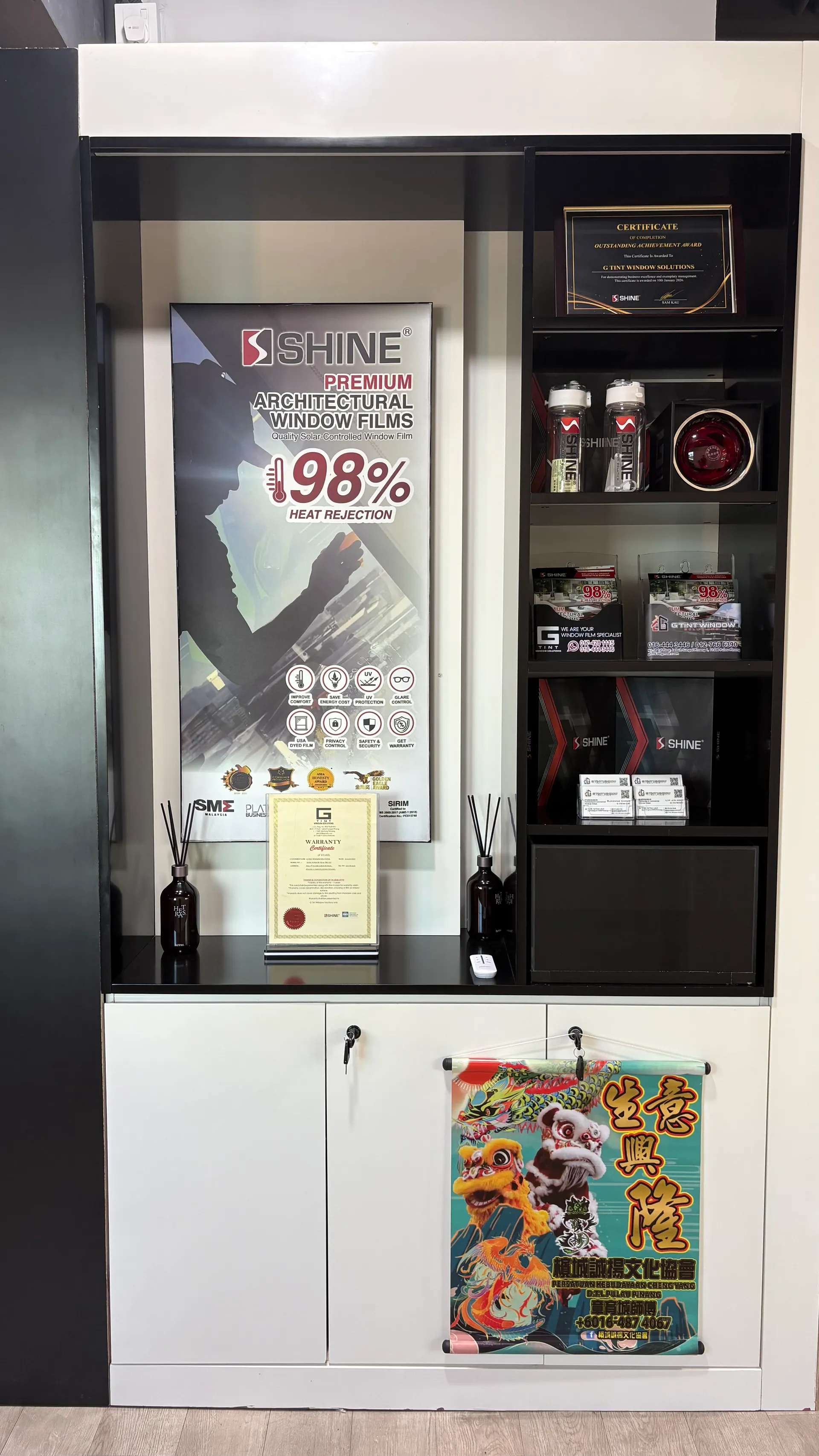 GTint showroom and product display